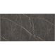 Eettafel Levado 200x100 cm rechthoekig