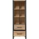 Boekenkast Mantera lichtbruin 200x70x48 cm