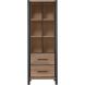 Boekenkast Mantera donkerbruin 200x70x48 cm